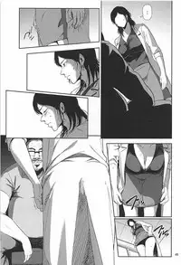 (C93) [Gossipgothic (Shishiji)] Kurashiki-sensei wa Hatsujouki Soushuuhen FINAL (Fujiyama-san wa Shishunki)