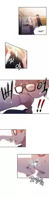 [BAK Hyeong Jun] Sweet Guy Ch. 1-47 [English] [YoManga]