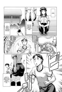 [SexyTurkey] Nokori 1 wari wa Onnanoko ga Tometeiru (Girls forM Vol. 13) [English] [Zero Translations]