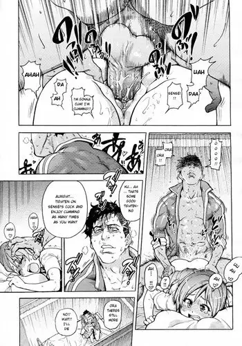 よーそろ～♪
