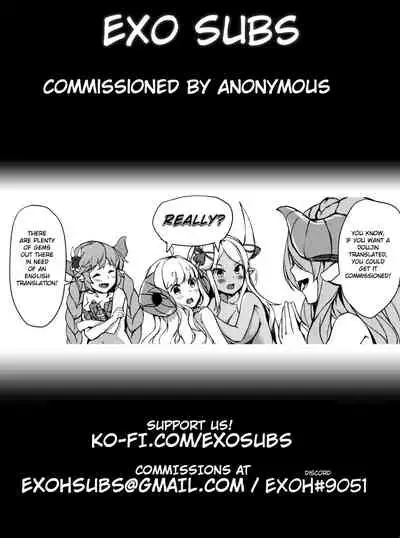 [Ozy] Zoku Manken no Kuro Gal Senpai! ~Natsu no Sukumizu Hen~ | Dark-Skinned Gal Senpai of the Manga Club! 2 ~Summer Swimsuit Edition~ (COMIC Masyo 2020-11) [English] {Exo Subs} [Digital]