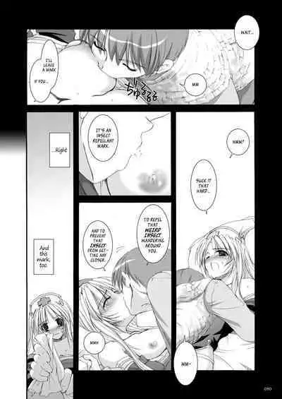 [Digital Lover (Nakajima Yuka)] DL-RO Soushuuhen 02 - DL-RO Perfect Collection No. 02 (Ragnarok Online) [Digital] [English]