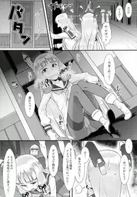 (C91) [angelphobia (Tomomimi Shimon)] Kanzume (Kantai Collection -KanColle-)