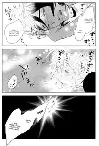 (C80) [Aniyagumi (Aniya Yuiji)] Me o Hiraitemo, 3 Centi. | Even if I open my eyes 3 centimeters. [English] [acmedan]