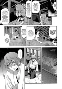 [Inue Shinsuke] Rindou (Junjou Renka) [English] [Amaimono]