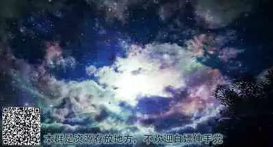 (C97) [Moe Hime Rengou (xin, obiwan)] Carnival 28 - Koko nara... Barenai ssho [Chinese] [逃亡者×真不可视汉化组]