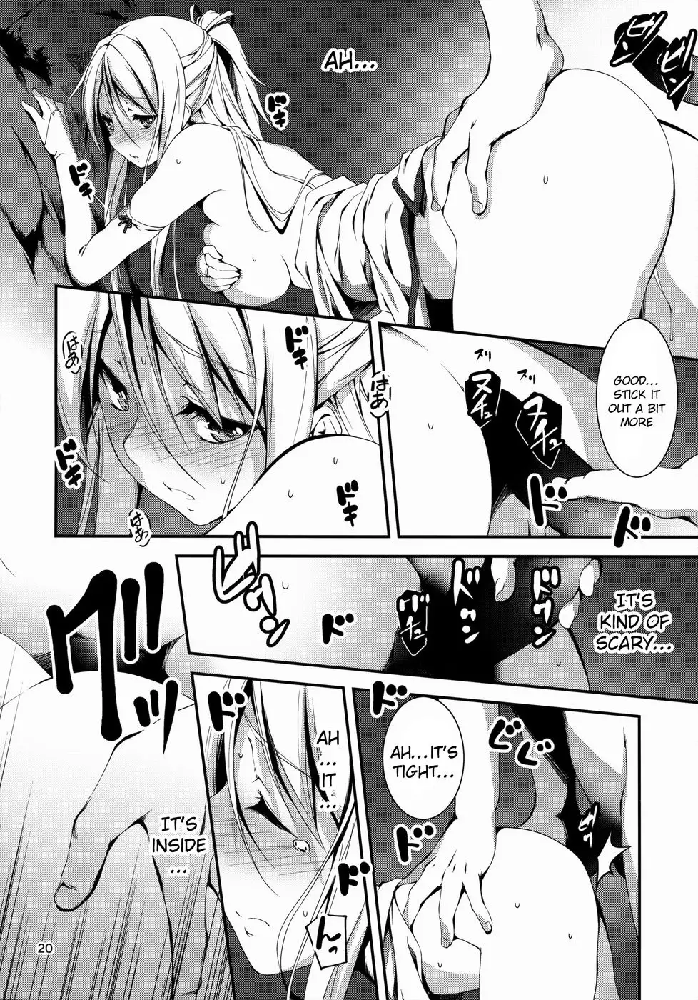 The Salary Man in Black and the Knight Yufia