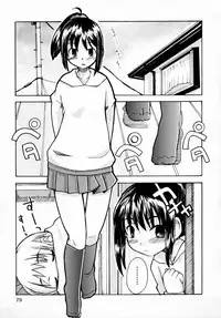 [Anthology] Tsuyokikko - This Girl Is Tsundere!