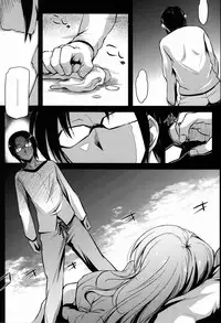 (C87) [Kaiki Nisshoku (Ayano Naoto)] Kimi to no Yume (Gundam Build Fighters Try) [Chinese] [无毒汉化组]