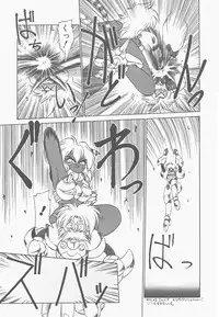 [Neriwasabi] Shinzou Ningen Struggle Bunny 2 - Gekitou Hen
