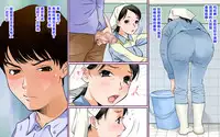 Toile Seisou no Oba-san ga Sugoi Kyonyuu Bijin Datta node Chinko Misetsukete Mita | 清扫厕所的阿姨是个超级巨乳美人 就这样给她看了我的肉棒