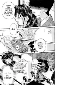 [chun rou zan] My Brother is the Worst!! Ch.01-05 + bonus [English]