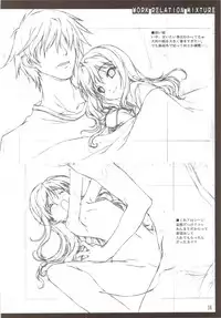 (C74) [American-Kenpou (Kikuchi Seiji)] Oshigoto Kankei no Iroiro
