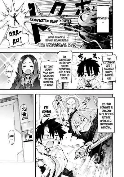 (C97) [Studio Woruto (Woruto)] Shota Master-dono to Hokusai-chan (Fate/Grand Order) [English] [desudesu]