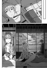 COMIC BAVEL 2018-11 [Digital]