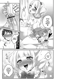 [Binto] Märchen ☆ Box (Gekkan Web Otoko no Ko-llection! S Vol. 29) [English] [mysterymeat3] [Digital]