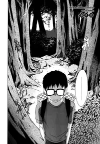 [Yaya Hinata] Tonari no Miko-san wa Minna Warau Ch.1-3 [English] [biribiri]