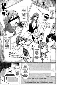 [Tanaka Aji] Unsweet Netorare Ochita Onna-tachi [English]