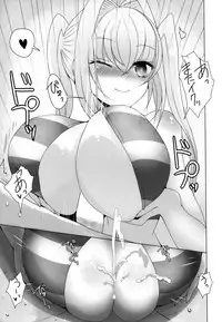(COMIC1☆12) [Jackpot 64 (HAN)] Nero ni Oppai de Shite Morau Hon (Fate/Grand Order)