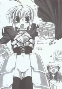 (C68) [MEKONGDELTA & DELTAFORCE + NNZ DAN (Great Majin, Route39)] Natsu wa Mizugi de Pon! (Fate/stay night)