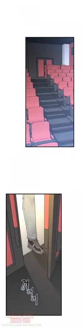 Master in My Dreams Ch.90-112