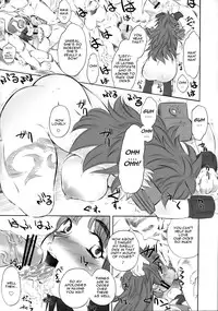 (C71) [Hi-PER PINCH (Clover)] Kitto Motto QB (Queen's Blade) [English] [One of a Kind Productions]