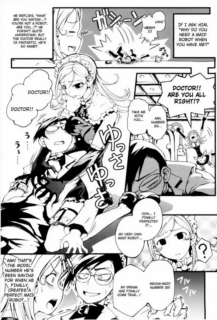 Mankai Otome