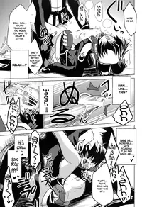 (C81) [Koori Ame (Hisame Genta)] Nakanu Nara Haiten (Suzu no Oto | Then If You Wont Ring... (Kyoukai Senjou no Horizon) [English] {life4Kaoru}