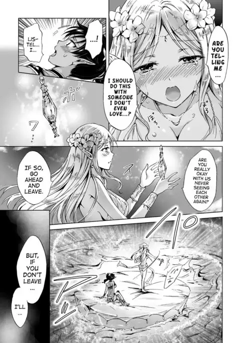 elf ~Tsuki no Mahou~ | Elf ~Magic of the Moon~