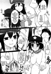 (Reitaisai 9) [various] Touhou Sleep Sex Anthology ch1-3, 6-8, 10, 14, 16, 19, 21 (Touhou Project) [English] {pesu}