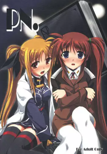 (C73) [TRi-MOON (Mikazuki Akira)] Lightning Stars (Mahou Shoujo Lyrical Nanoha StrikerS)