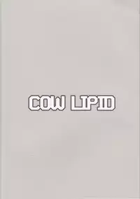 (C92) [Cow Lipid (Fuurai)] Maryoku Kyoukyuu (Fate/Grand Order)