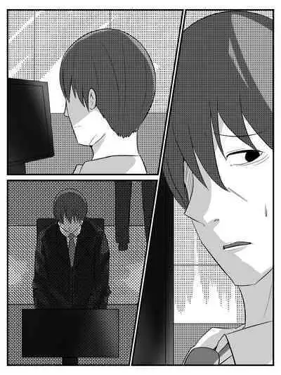 Tensei Shitara Shota Datta Hanashi