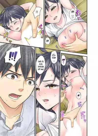 Mei ga Neshizumattara… SEX Kyouiku de Majiwaru Jikan | When my niece has fallen asleep ... Time to meet in SEX education chapters 1-5