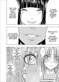 [Crimson] Chikan Otori Sousakan Kyouka 6 Owari Naki Kairaku Chokyo [English] {Kizlan}