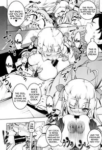 [Tanabe Kyou] Little My Star (Petitx) [English]