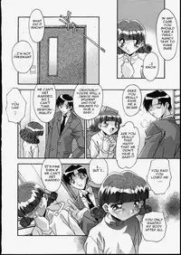 [Hindenburg] Ani to Imouto to | Brother & Sister [English] [Januz]