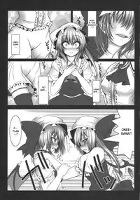 (C77) [Yume no Kyoukai (Suzuneko.)] Kougetsu Shimai (Touhou Project) [English] [desudesu]