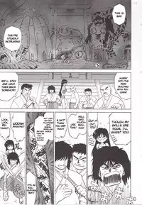 (C79) [Black Dog (Kuroinu Juu)] Pearl Jam 2 (Bishoujo Senshi Sailor Moon) [English] [Yamoto-san]