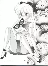 (C43) [TRAP, P.P.P.P.C (Urano Mami, Matsuzaka Reia)] Kangethu Hien Vol. 2 (Bishoujo Senshi Sailor Moon)