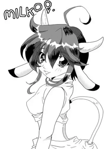 [Erarin] 蔵馬　乳牛マンガ（Ｒ－１８）（２）おしまい