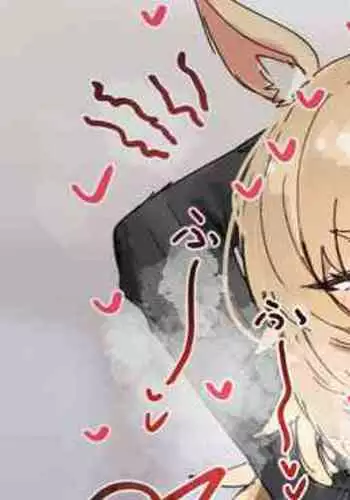 めちゃくちゃ優しいクロエおねえちゃん