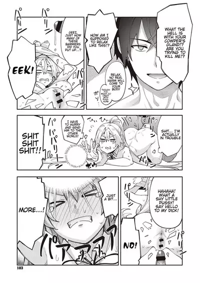 Isekai Kita node Sukebe Skill de Zenryoku Ouka Shiyou to Omou | I Came to Another World, So I Think I'm Gonna Enjoy My Sex Skills to the Fullest! Volume 1