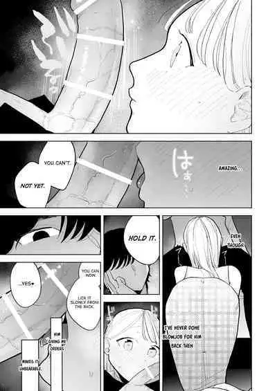 [THE Waidan (Pochitaro)] InCha Kareshi no Ryou-kun wa Watashi no Koto o Yorokoba Setai | My Introverted Boyfriend Ryou-kun Wants to Please Me [English]