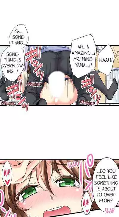 [Aoi Yumi] Doushite Sensei to Sex Shicha Dame nan desu ka? | Why Can't i Have Sex With My Teacher? [English]