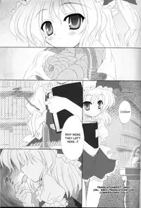 (C72) [Reverse Noise (Yamu)] MAKE-UP ROUGE (Touhou Project) [English] [SMDC]
