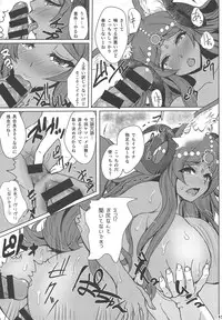 Mimi$Shock Hasan Shite Master o Sashiosaerareta MidCas no Miuri AV Satsuei Haramase Rinkan de Kairaku Ochi suru Netorare Saimu Seishori