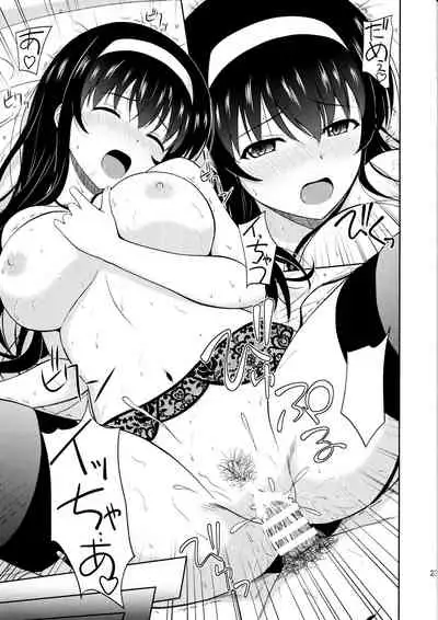 (C97) [G-SCAN CORP. (Satou Chagashi)] Kasumigaoka Utaha no Rinri Shinsakai Append (Saenai Heroine no Sodatekata) [Chinese] [爱弹幕汉化组]