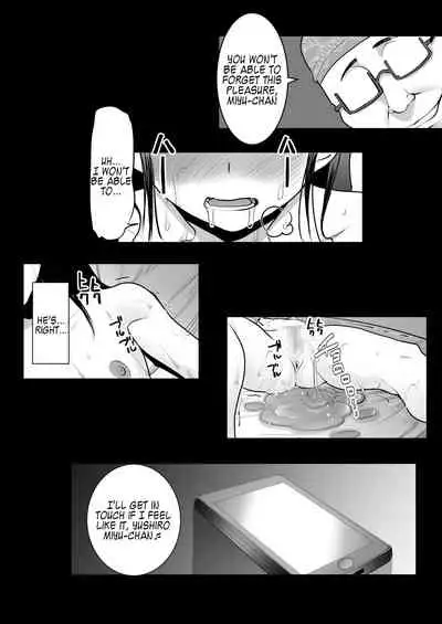 Aoi Tsubomi ga Saku Mae ni - Before the Green Bud Sprouts