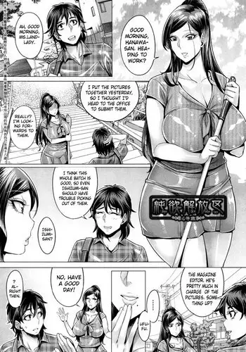 Junyoku Kaihouku - chapter 4